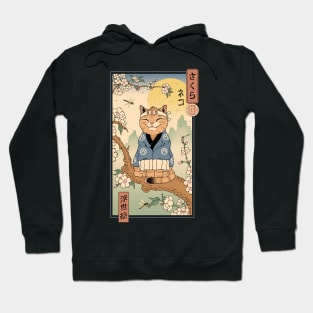 Meowster in Sakura Branch Hoodie